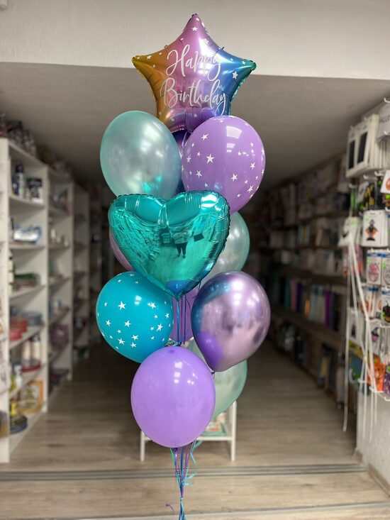 N-58 Hēlija balonu kompozīcija "Balonu pušķis ar Happy Birthday zvaigzni un sirsniņu".